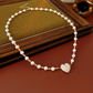 ✨New Arrival Hot Sale 60% OFF✨Magnetic Heart Pearl Necklace
