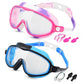 🏊‍♀️Last Day Buy 1 Get 1 Free🏊‍♀️-HD children's large frame waterproof and anti-fog swimming goggles