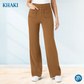 💖2025 NEW TYPE SALE 50% OFF💷Women's Casual High Waist Stretch Pants🌙 Free Moon & Star Necklace for today’s first 30 orders! 🎁