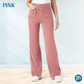 💖2025 NEW TYPE SALE 50% OFF💷Women's Casual High Waist Stretch Pants🌙 Free Moon & Star Necklace for today’s first 30 orders! 🎁