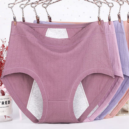 🌟High Waist Leakproof Antibacterial Panties💖👙