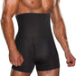 ⏳Time-limited Special⏰Men's Compression Shorts - High Waist Tummy Control & Sweat-Wicking