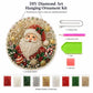 🎅Christmas Pre Sale ￡12.99!!🎄Christmas Pearl Diamond Art Hanging Ornament Kit | Resistant Non-Fading Pearl Beads DIY Handmade Holiday Hanging Decor 🎅💎