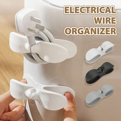 2026 New Upgraded Cable Organizer Appliances
