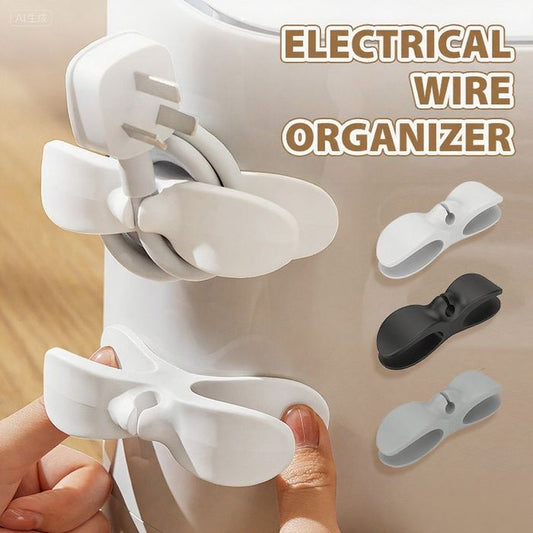 2026 New Upgraded Cable Organizer Appliances