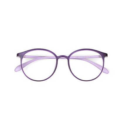 💎 Hot Sale 80% OFF! 💎 Anti-Blue Light Glasses for Youth – Reduce Digital Eye Strain & Block Harmful Blue Light 🌈👓