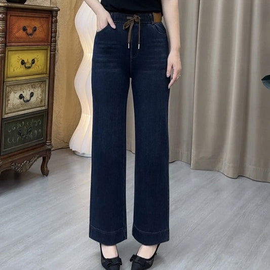 👖Women’s Casual Fashion Straight-Leg Pants