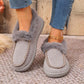 👢Fuzzy Closed Back Slippers for Women🎁