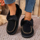 👢Fuzzy Closed Back Slippers for Women🎁
