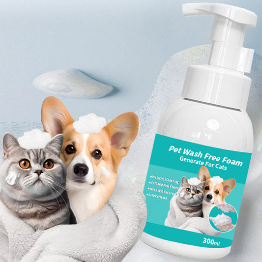 🔥Long-Lasting Leave-In Fragrance Foam Cleaner for Happy Pets