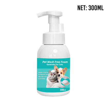 🔥Long-Lasting Leave-In Fragrance Foam Cleaner for Happy Pets