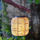 🔥🎁New: 50% OFF🔥🏮 Hand-woven bamboo lantern with solar panel | Patio, garden & camping ✨