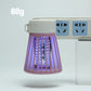 💥LAST DAY SALE 50%OFF Only ￡8.99！！✨ Electric Mosquito Repellent Lamp⚡🦟 – 99.99% Physical Mosquito Control, No Smell, No Radiation, Silent Operation. Perfect for Bedroom & Garden! 😴🌙🛡️