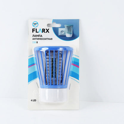 💥LAST DAY SALE 50%OFF Only ￡8.99！！✨ Electric Mosquito Repellent Lamp⚡🦟 – 99.99% Physical Mosquito Control, No Smell, No Radiation, Silent Operation. Perfect for Bedroom & Garden! 😴🌙🛡️