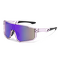 🎉 2026 Sale Only￡9.99！— Over 96,000 Sold! 🕶️ Polarized Sports Sunglasses for Men & Women – UV400 & Colorful Mirrored Lenses 🏃