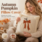 📢📢50% OFF !! ⏰Cozy Pumpkin Throw Pillow Cover 