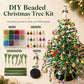 ⏳💥Final 3 hours-￡7.99!!  🔥 Elegant Beaded Mini Christmas Tree – Collector's Holiday Decor Set, Tabletop 🎄
