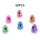 🔥🎁Ready for Halloween!🎃Xmas Sales - 50% OFF👻 Cute Halloween Ghost Decorations